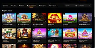 Отзыв о LEV Gambling Enterprise: регистрация, обзор игрового процесса, награды и мобильный доступ Отзыв о LEV Gambling Enterprise: регистрация, обзор игрового процесса, награды и мобильный доступ