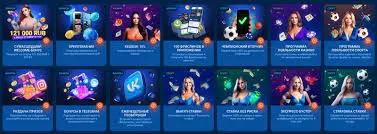 Hodnocení Mostbet CZ v České republice – Prémiové online kasino pro české sportovce Hodnocení Mostbet CZ v České republice – Prémiové online kasino pro české sportovce