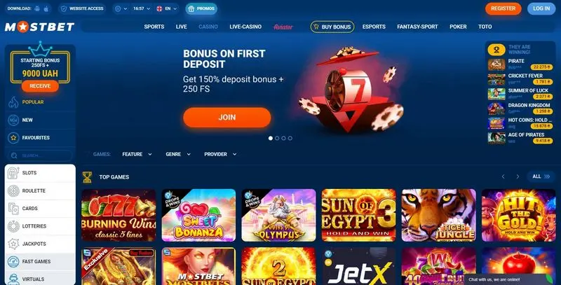 Обзор Mostbet: преимущества и недостатки букмекерской конторы Mostbet Обзор Mostbet: преимущества и недостатки букмекерской конторы Mostbet
