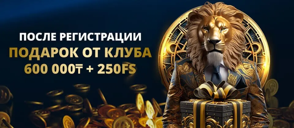 Обзоры и рейтинги онлайн-казино Lev в 2026 году Обзоры и рейтинги онлайн-казино Lev в 2026 году